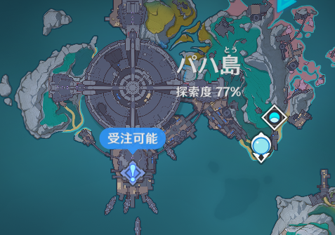 _numpy_as_np's tweet image. 探索度ガバガバ