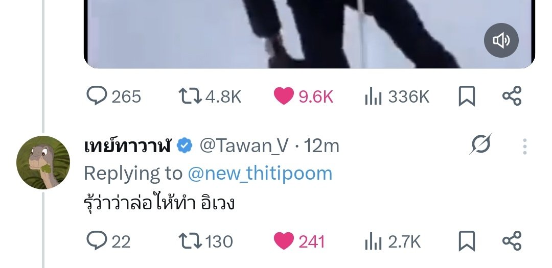 Tweet media one