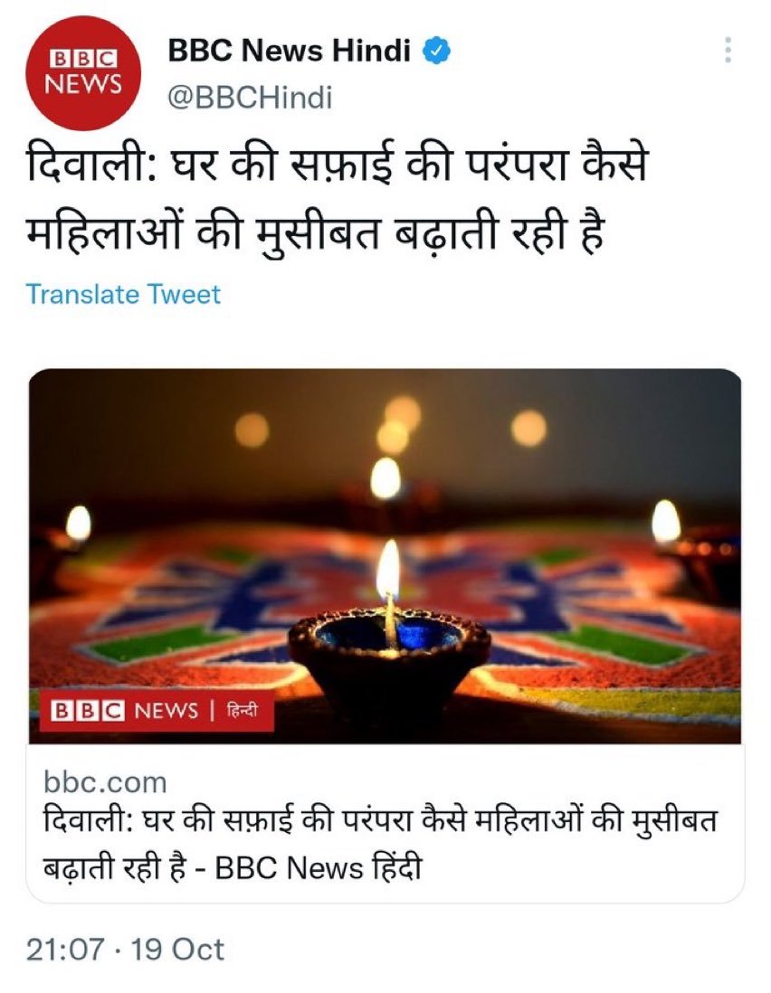 दिवाली की साफ़ सफ़ाई से भी शिकायत है इनको 😂🔥