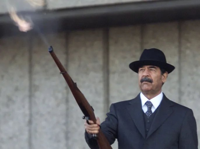 عيادة وَاجِدْ tweet media