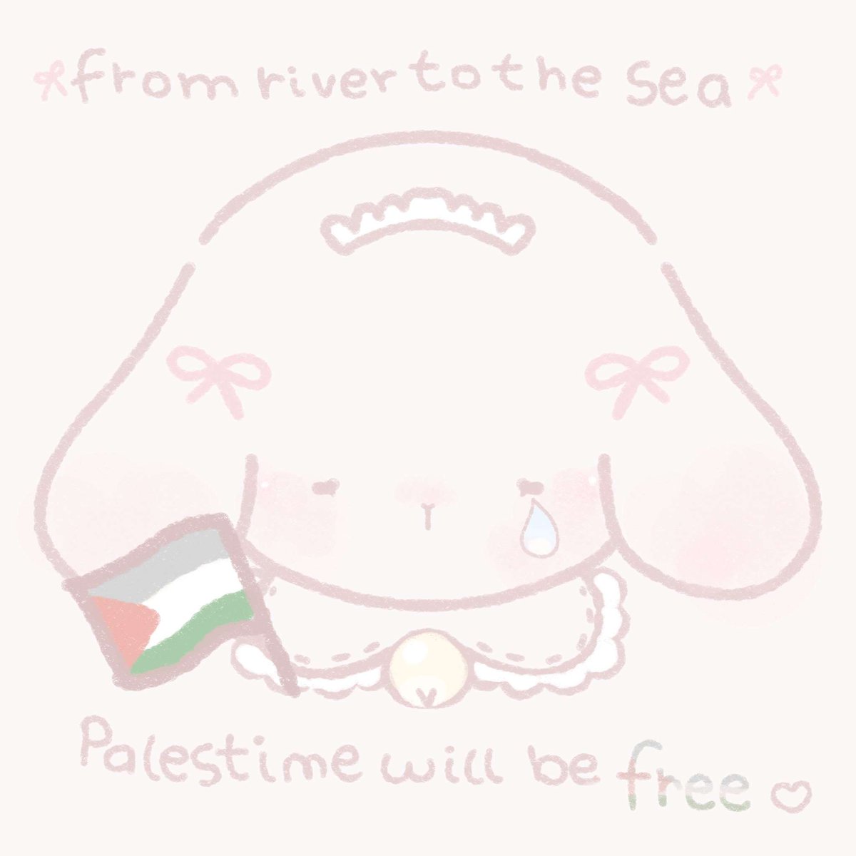 chocolacreampuf's tweet image. #freepalesti̇ne 🤍