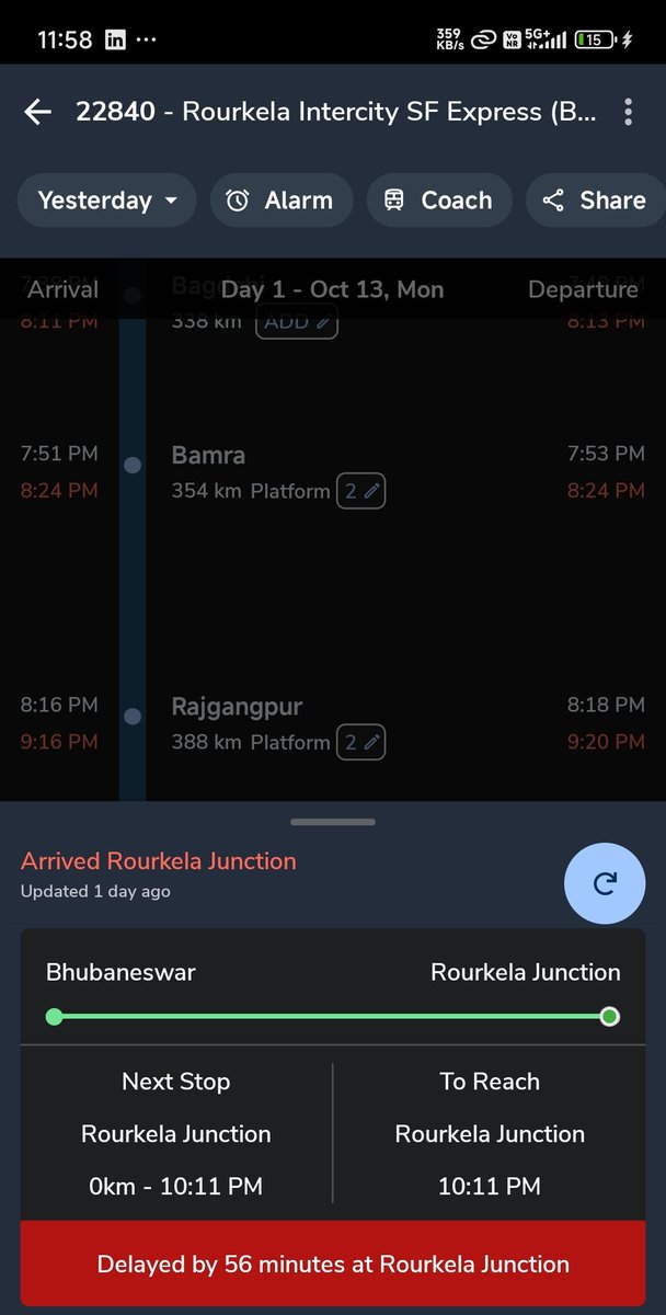 SanjaykuSa58828's tweet image. माननीय जनजातीय कार्य मंत्री @JualOram जी स्वयं ट्रेन में सवार थे, फिर भी 22840 #Bhubaneswar – #Rourkela #Intercity SF  को #LateDivisionCKP की “परंपरागत देरी” से कोई राहत नहीं मिली। ट्रेन ने अपनी पहचान बरकरार रखते हुए 56 मिनट की शानदार देरी से आगमन किया — वाकई कमाल की स्थिरता है!