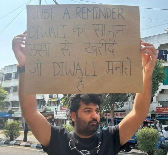 rishibagree's tweet photo. https://t.co/kc5Ad2xOYL