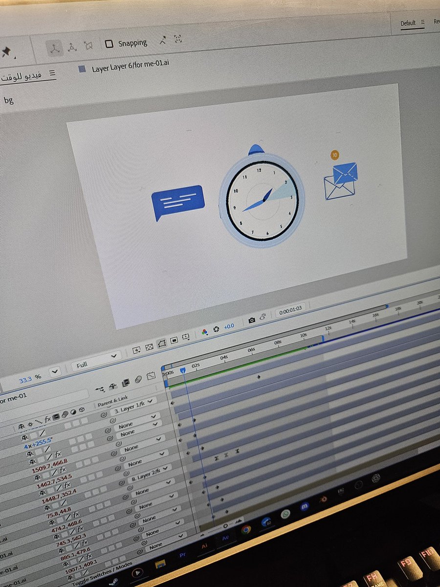 غيرت لون البرنامج للأبيض صاير فخم 🔥🤍

وشغال على فيديو موشن فخم جدا ..