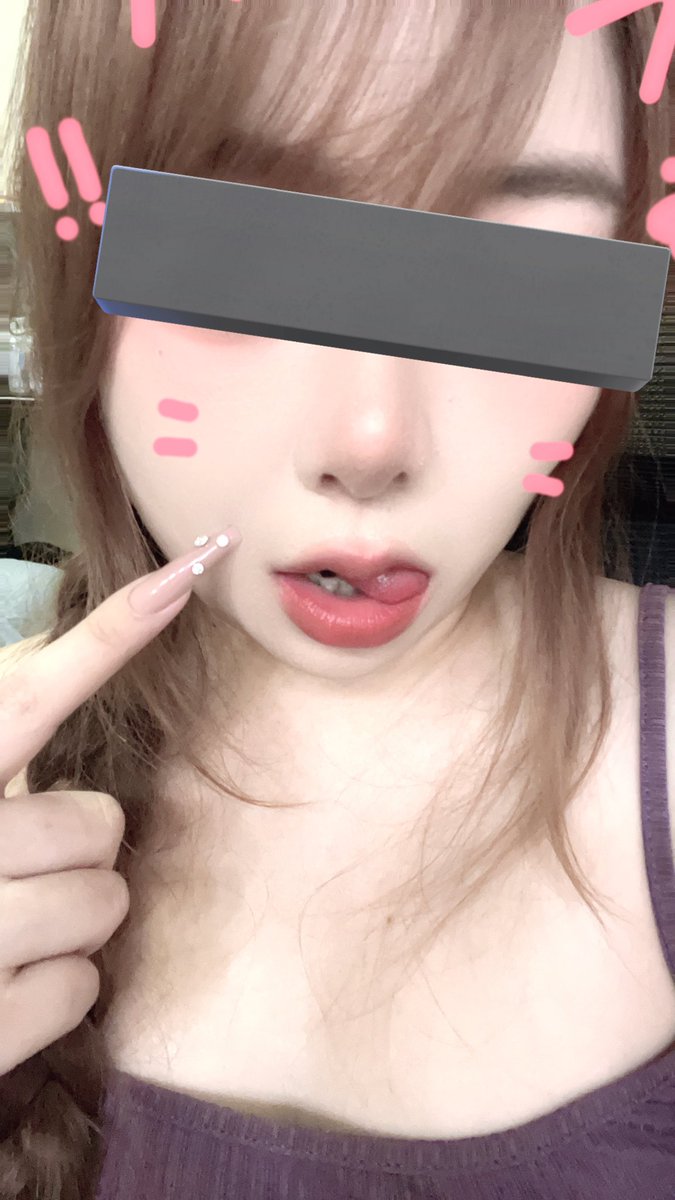 kisskiss tweet media