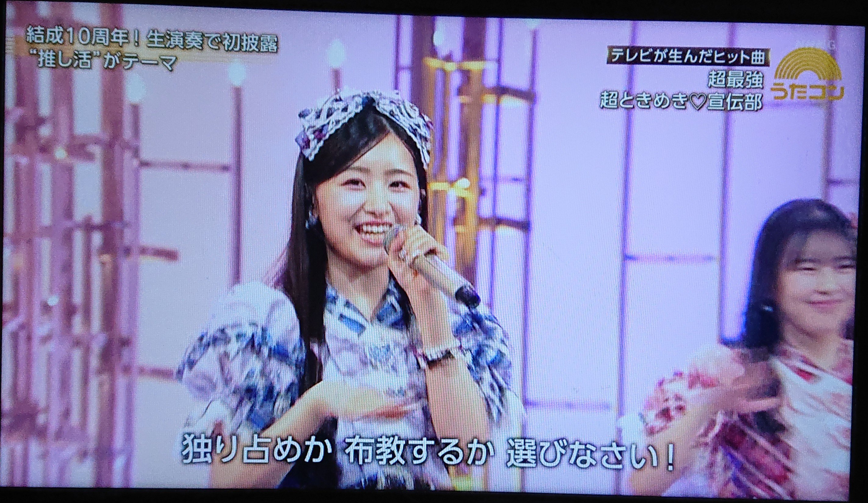 8111 杏ジュリア 坂井仁香 吉川ひより 生写真 4枚セット 8111 杏ジュリア 坂井仁香 吉川ひより 生写真 4枚セット Shota on X: