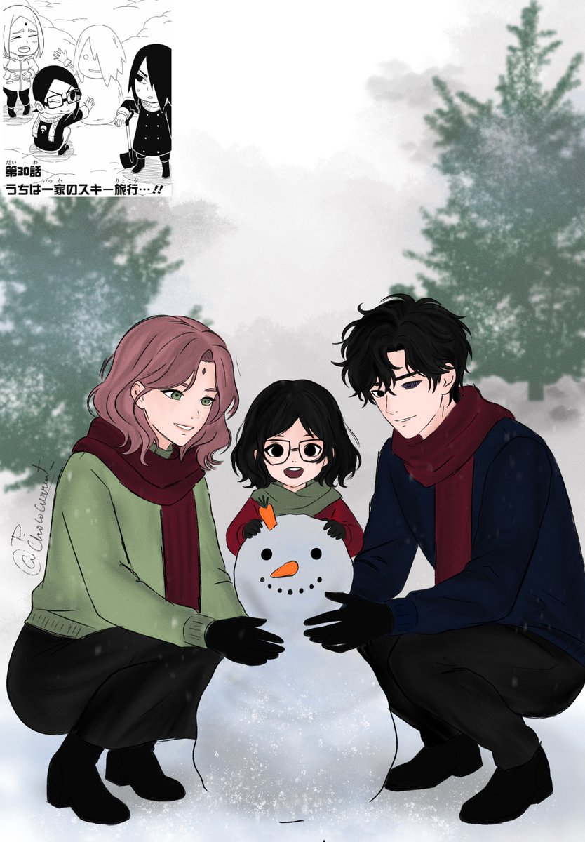 I want to see them together again… I miss them so much.  🥲
.
#Sasusaku