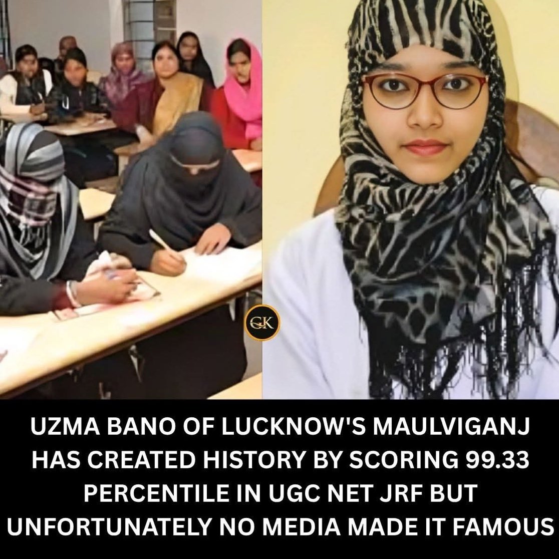 Let’s celebrate our sister's beautiful victory. 

👏