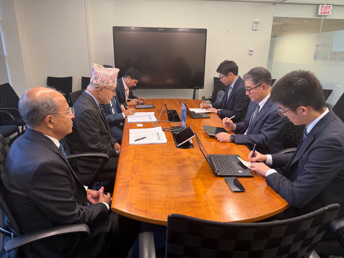 Embassy of Nepal, Washington, D.C. tweet media