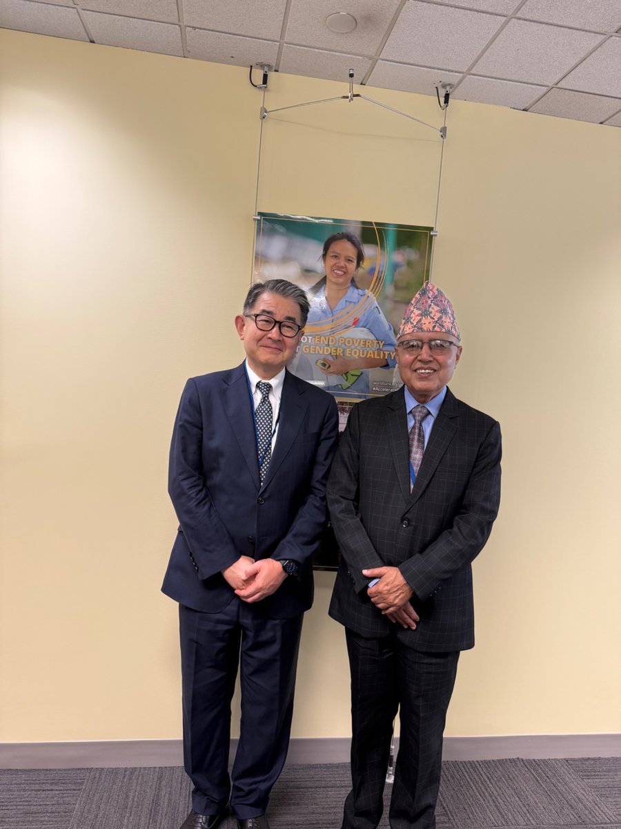 Embassy of Nepal, Washington, D.C. tweet media