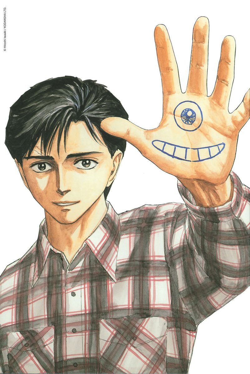 fibdangouleme tweet media