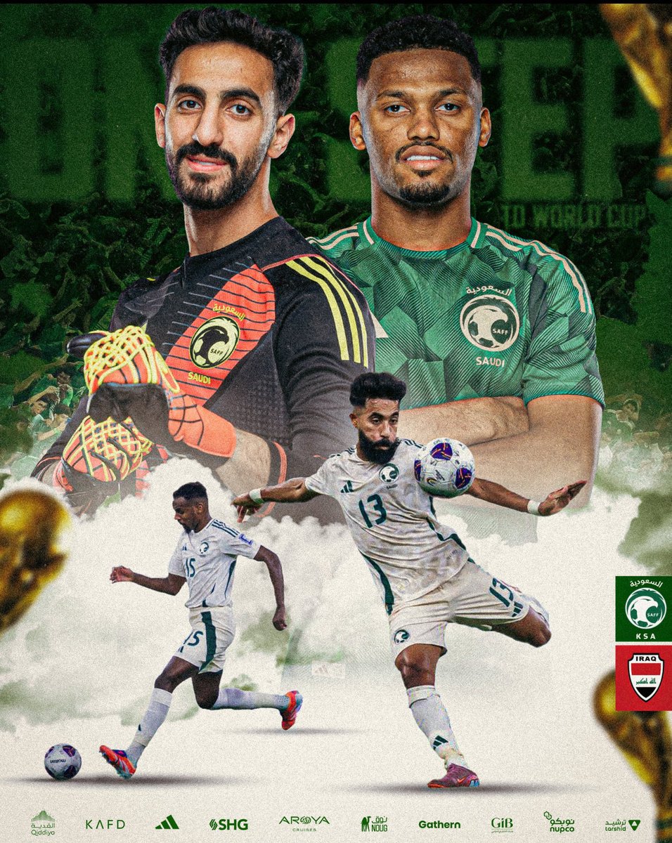 بإذن الله نفرح بالتأهل للمونديال 
بالتوفيق للصقور الخضر 💪🏻💚
 #السعوديه_العراق 
#المنتخب_السعودي