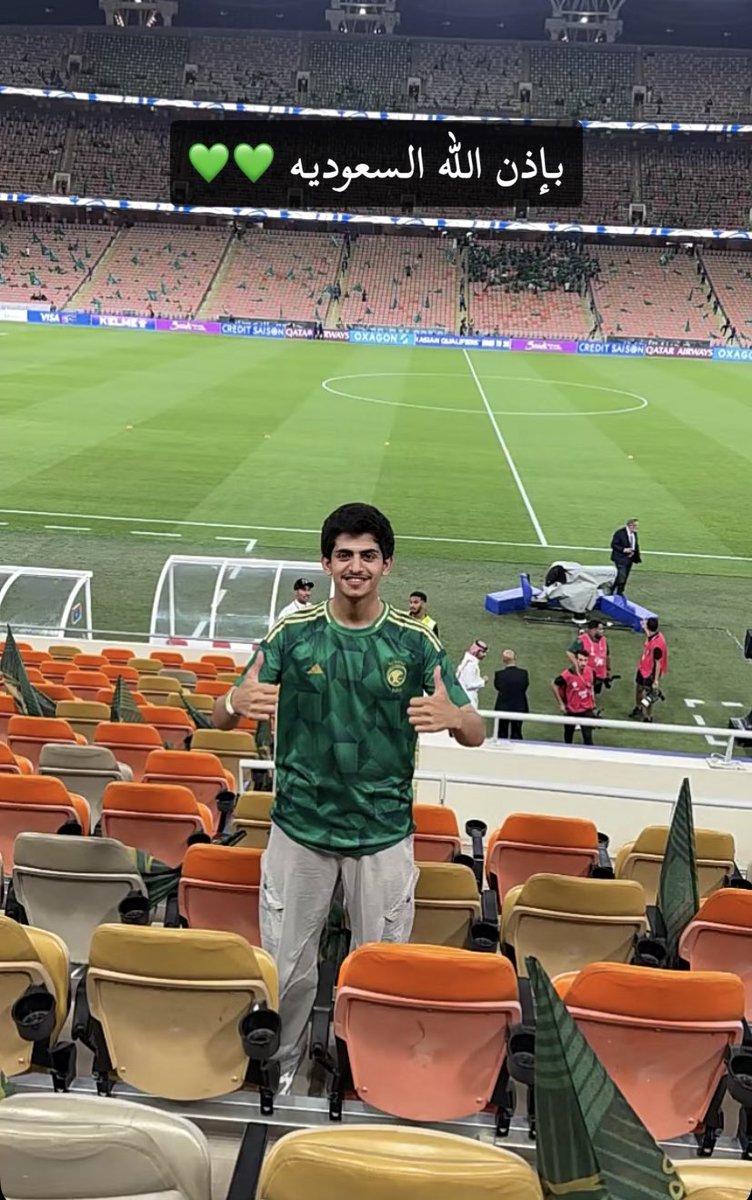 #السعوديه_العراق

توقعاتكم؟ فالنا الفوز بذن الله!💚🇸🇦