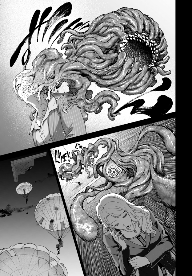 #始末屋ソウジ の完成原稿とネーム✒
九凛の過去編にも出ていた、ルークが国会に落とそうとしていた生物核はうにょうにょしながら他の生物を取り込んで大きくなってく感じにしたいな～って描いてまし 