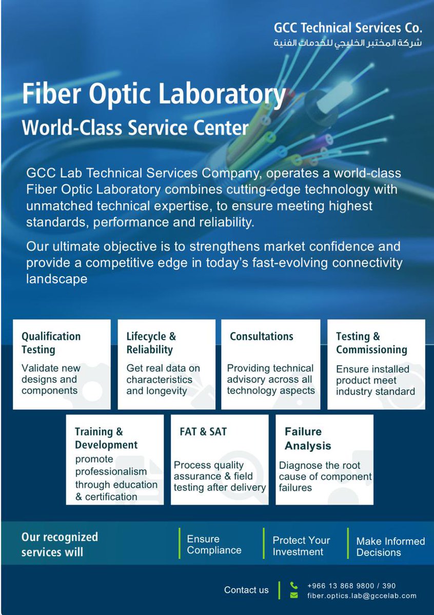GCCELAB's tweet image. GCC Lab operates a world-class Fiber Optic Laboratory, combining cutting-edge technology and technical expertise to ensure quality, reliability, and performance in connectivity testing.

Empowering innovation and confidence in the region’s telecom industry.

#GCCLab #FiberOptic…