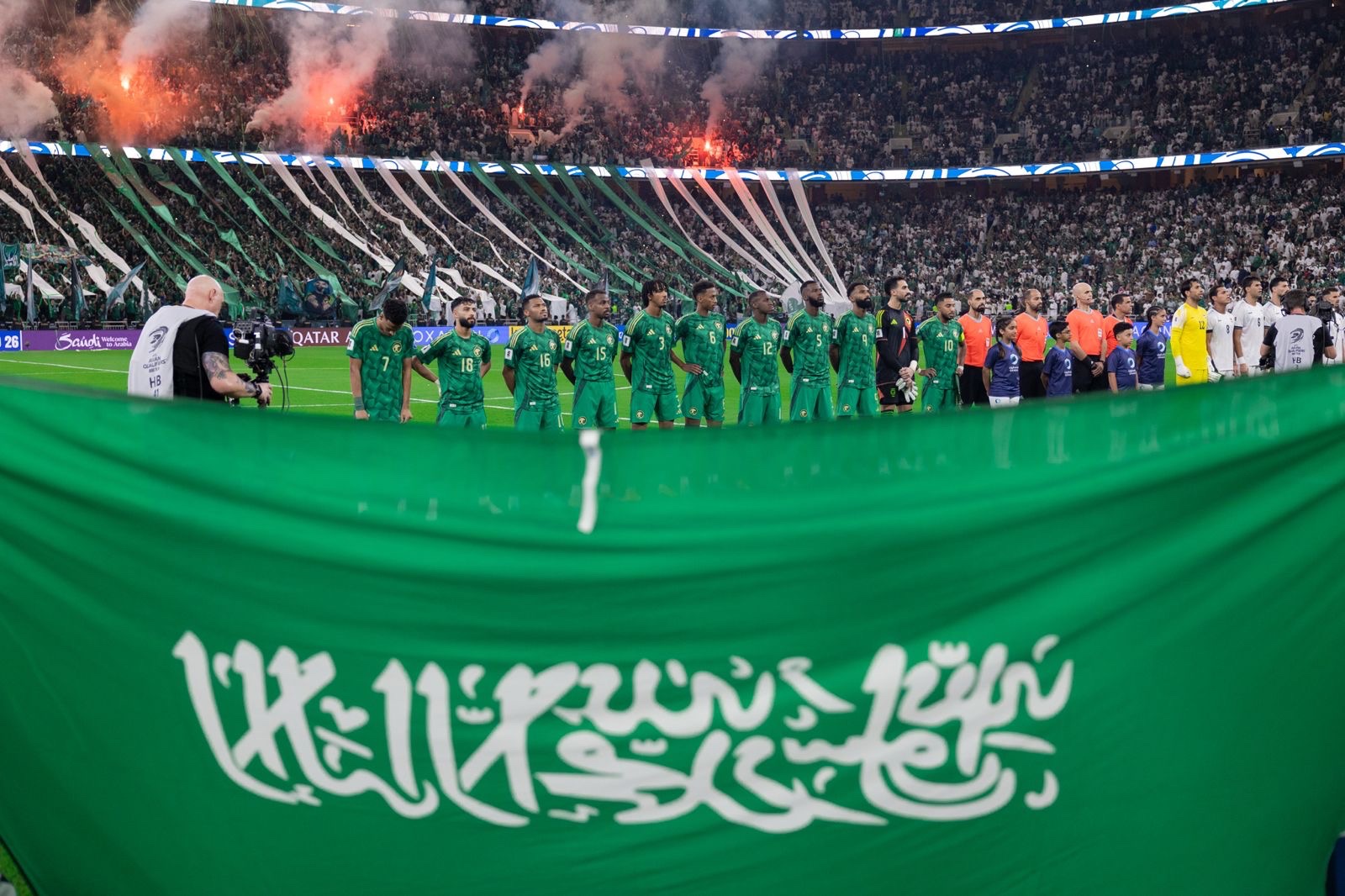 الصورة