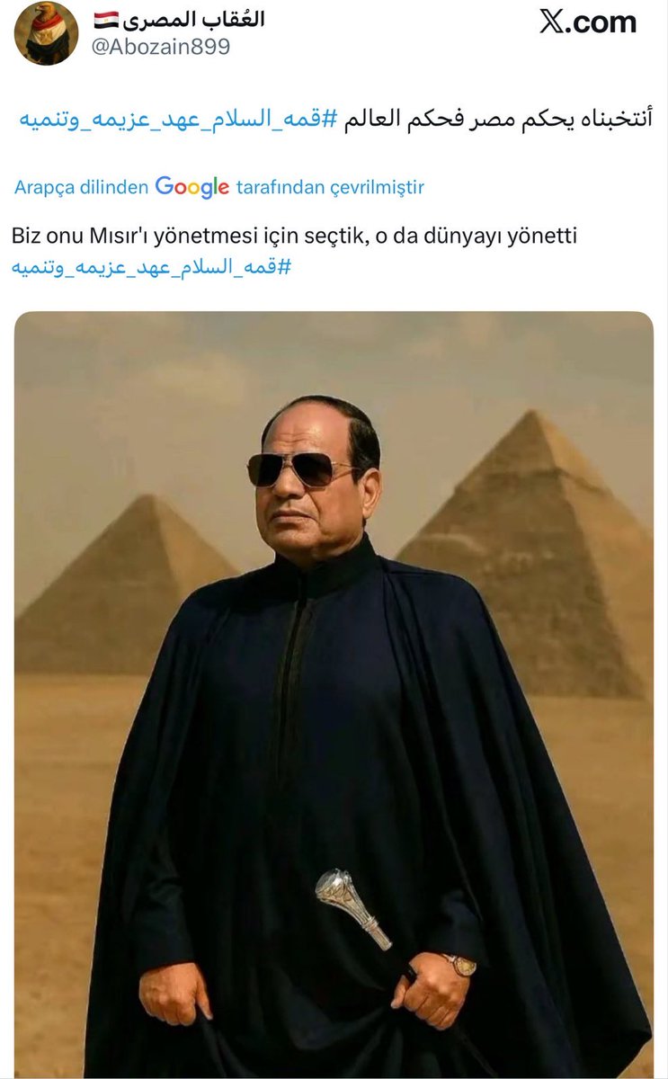 0xfcode's tweet image. 😁 ne kadar tanıdık bu paylaşımlar.