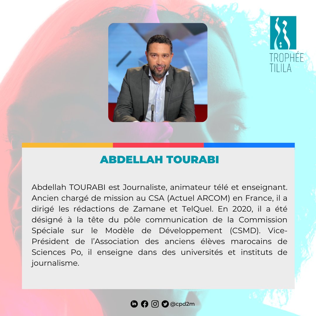 #trophéetilila7 🏆: Abdellah Tourabi, journaliste, animateur télé et enseignant est membre du jury de la 7ème édition du Trophée Tilila, Prix pour une publicité inclusive.
<a href="/2MInteractive/">2M.ma</a> 
#trophée #tilila #publicité #stéréotypes #جائزة_تيليلا
