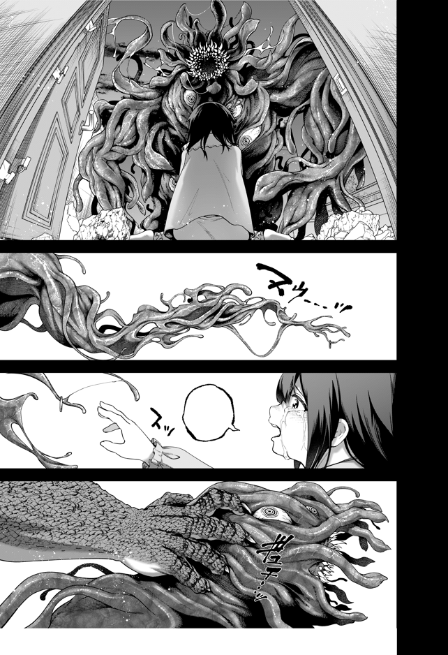 #始末屋ソウジ の完成原稿とネーム✒
九凛の過去編にも出ていた、ルークが国会に落とそうとしていた生物核はうにょうにょしながら他の生物を取り込んで大きくなってく感じにしたいな～って描いてまし 