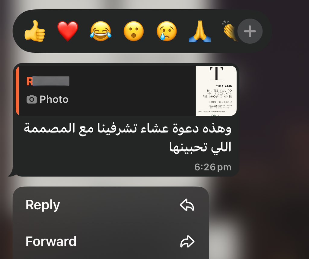 كل شوي ادخل الرساله وانقهر اني ما راح احضر لا الشو ولا الدعوه المميزه هذي 😣
مصممة قلبي مو مصدقه الفرصه الحمدلله بس