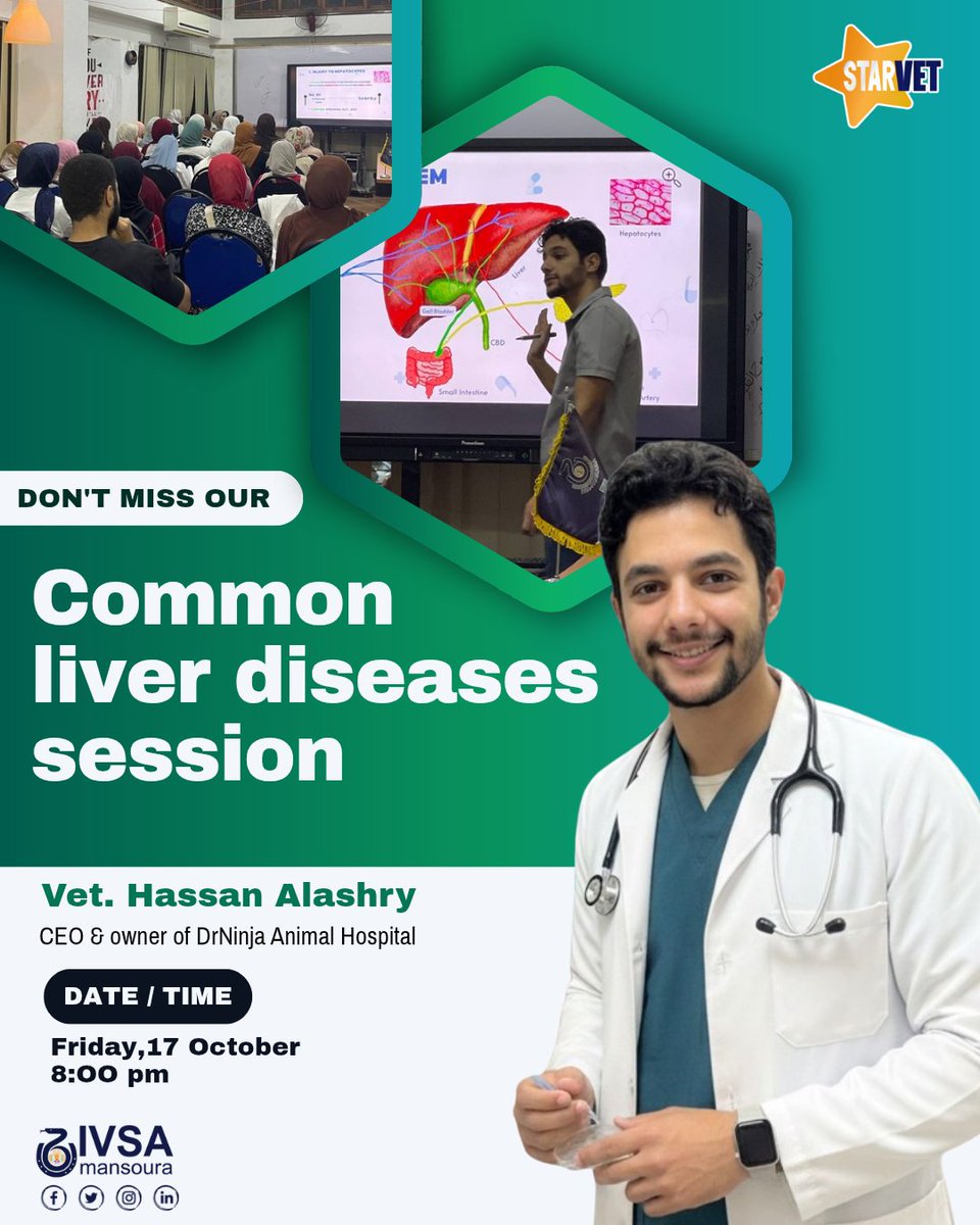 بعد النجاح الكبير لورشة التحاليل البيطرية مع د. حسن العشري🤩، بنقدملكم سيشن أونلاين بعنوان
“Common Liver Diseases”.

Hassan Nasser Alashry 
DrNinja - Animal Hospital 

المعاد: الجمعة الساعة 8 مساءً

انضمّوا للجروب قبل اكتمال العدد 👇🏻
🔗 chat.whatsapp.com/Lb6IMPxhNuRB60… 

#IVSA_Mansoura
