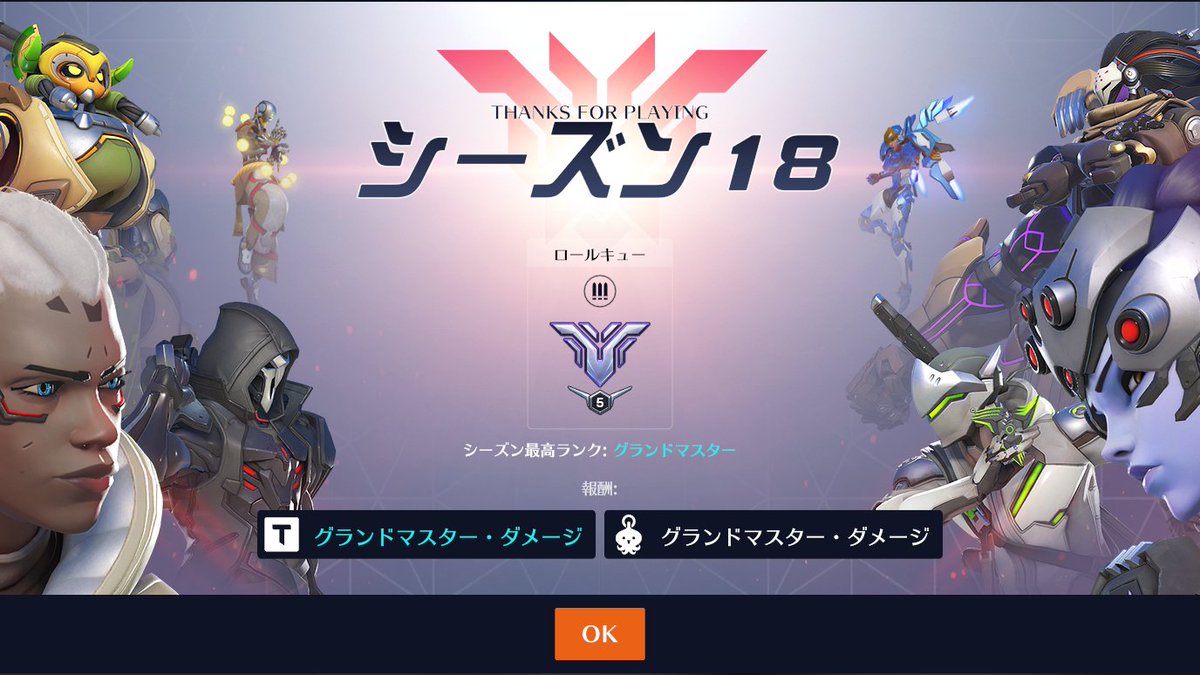 Parallel Mcau (@nmcau) on Twitter photo 