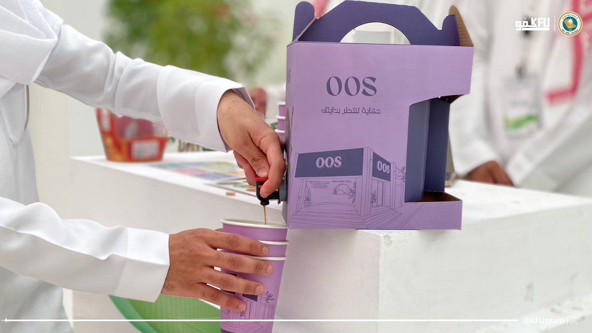 فريق كفو التطوعي tweet media