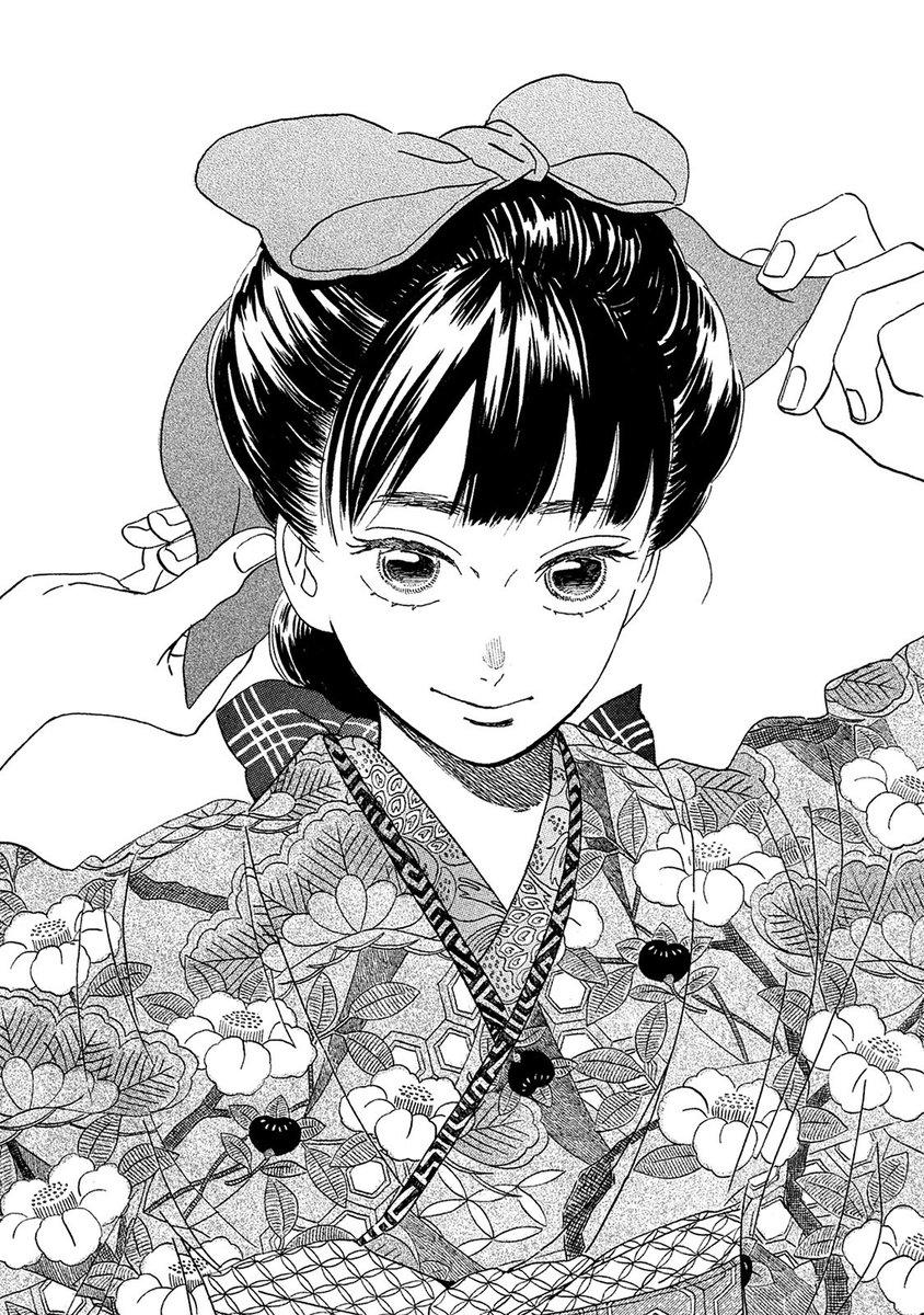 Je trouve cette illustration de "Serenade pour une pluie de larmes" sublime. J'adore la sensibilité du trait d'Haruka Kawachi, il est si expressif.