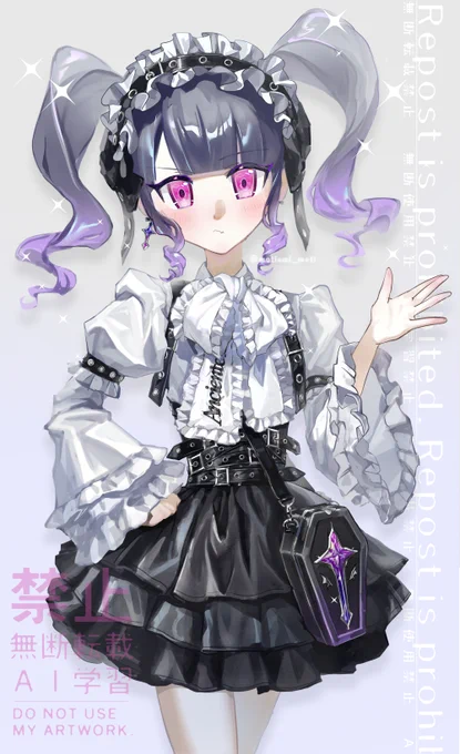 ゴスパンク系地雷女子 #OC