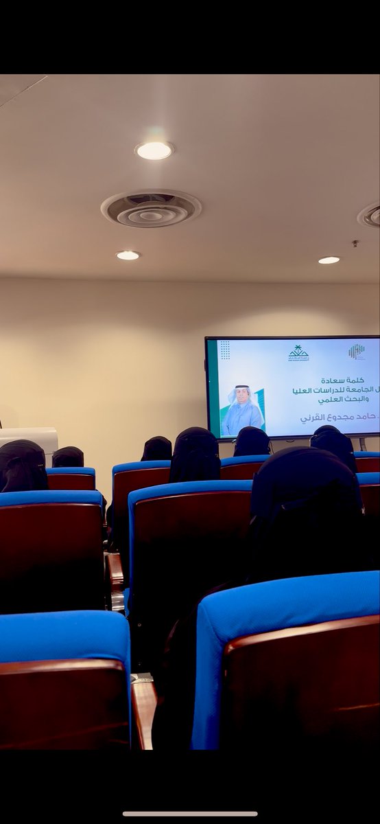 SumayaAlsakiti's tweet photo. تشرفت بحضور الحفل الختامي للزمالة البحثية في الذكاء الاصطناعي،  وعرض بحثي العلمي اللي كان من مخرجات هذه الزمالة و سعدت بالتعرف على باحثين و مشرفين مميزين🤍✨ 
فرصة رائعة.. https://t.co/tPRyd2OfnD