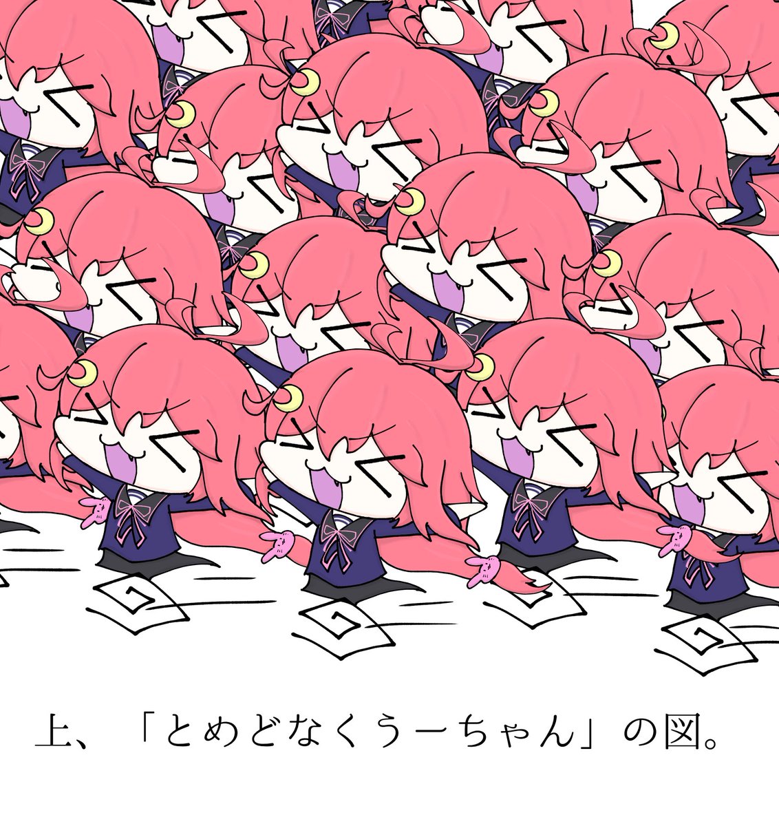 卯月☆ページ 卯月