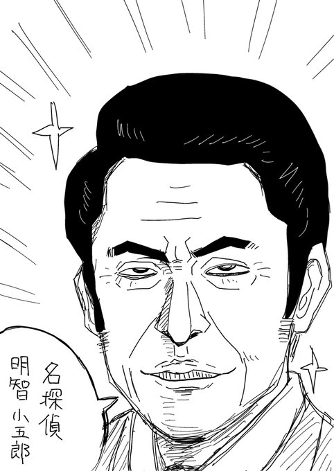 ドラちゃんの正体(ネタバレ)‼️

元ネタ
↓↓↓

https://t.co/oYstmEJBWR 