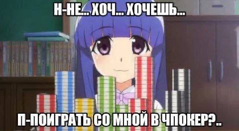 Дмитрий v3.5.0 (@total_pessimist) on Twitter photo 