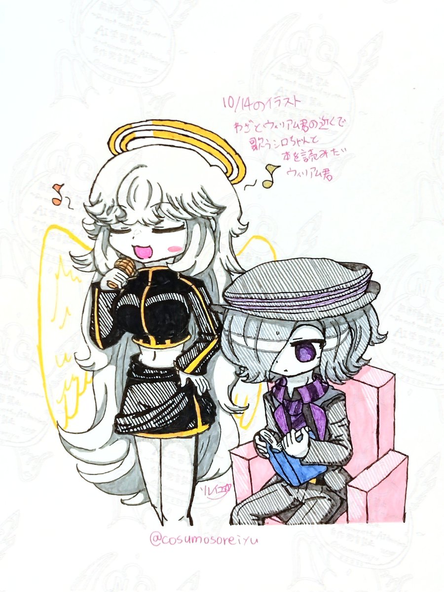 # HumanImpostor
# rhythmicrevolution

※妄想・捏造注意です！

本日のイラスト投下！

今回はシロちゃん＆ウィリアム君です。
私の見たい光景を描きたかったので｢歌でウィリアム君にちょっかいかけるシロちゃん｣の絵を描きました(*ФωФ)
白灰のわちゃわちゃはいくらでも見たいです( '꒳' )