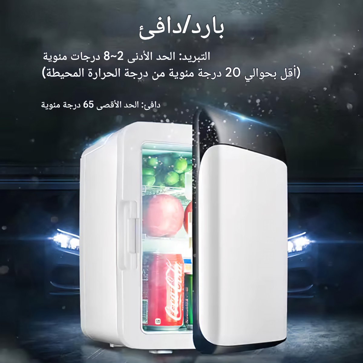 2Hv8h's tweet image. متوفره هنا 👇

s.click.aliexpress.com/e/_c38Ywlxz.