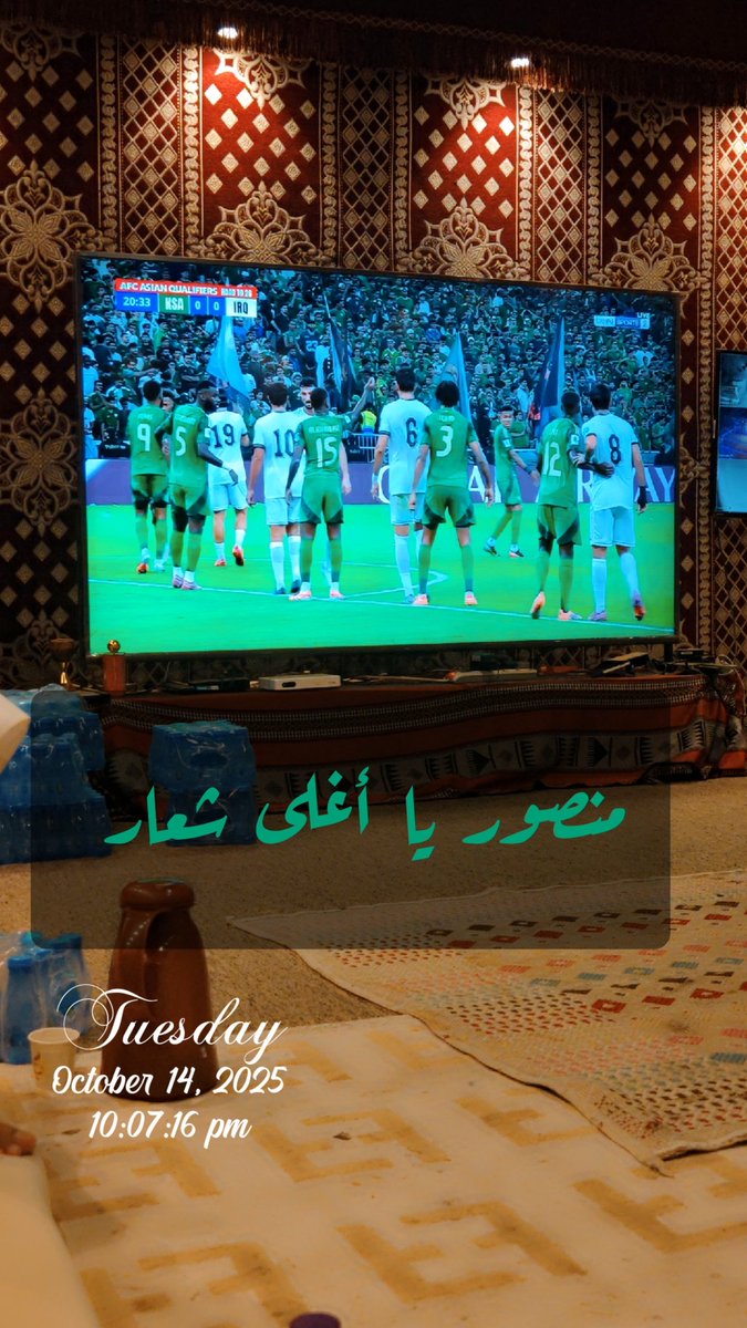 abukhalid1982's tweet photo. #السعوديه_العراق
فالكم التوفيق منتخبنا https://t.co/OhwzQLBefG