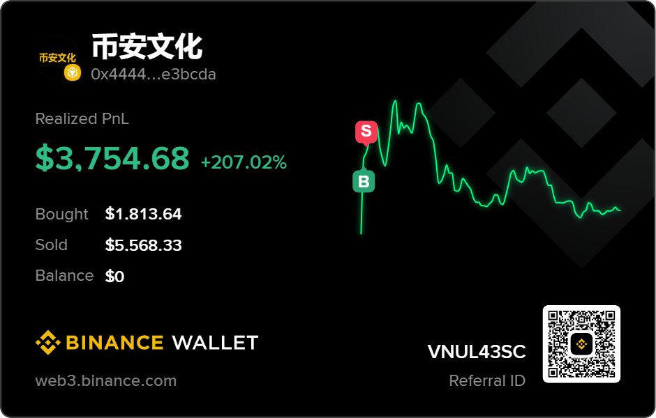 that site is legit free money