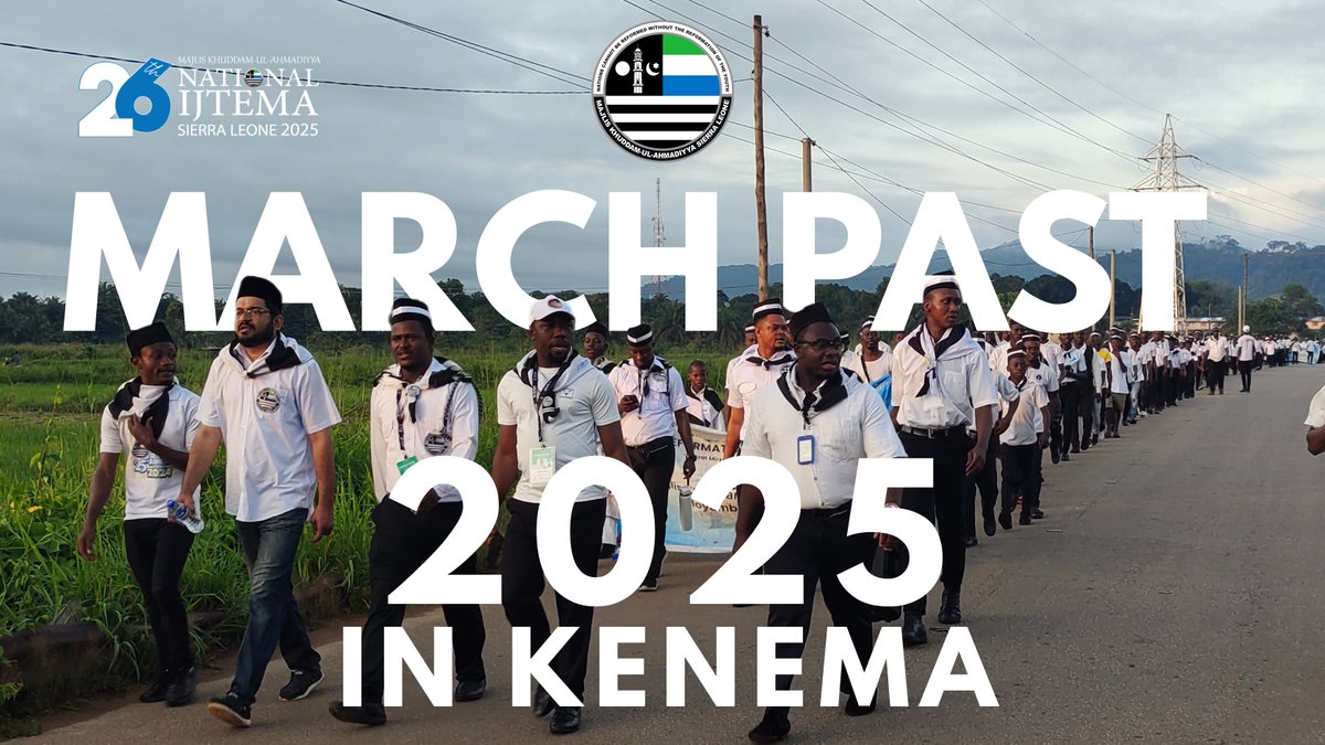 🚶🏾‍♂️🚶🏿‍♂️🚶🏻
 We Are, We're All Ahmadis! 

🔗 youtu.be/t-jqZlAF_gQ

A powerful glimpse from the March Past at the 26th National Ijtema MKA Sierra Leone,a display of unity, discipline &amp; brotherhood. 🇸🇱

Together we #march, together we serve,
For faith, for nation, for #humanity!