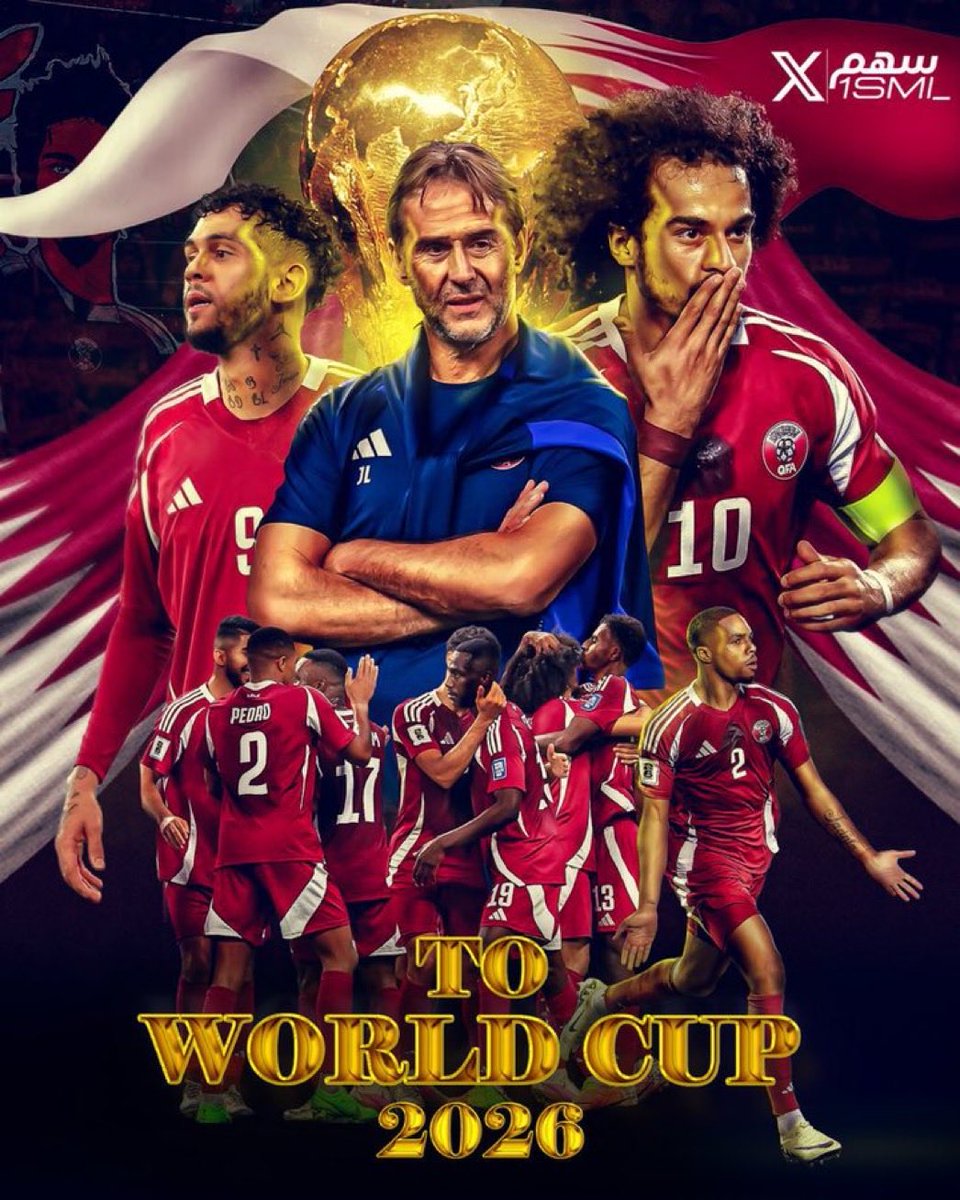 نبارك للمنتخب القطري التأهل لكأس العالم ٢٠٢٦.

#كأس_العالم_2026 
#منتخب_قطر 
#قطر