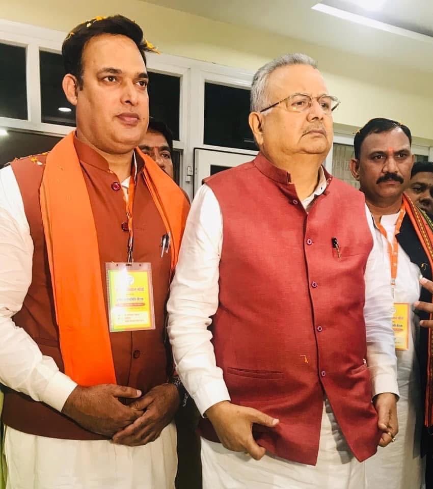 विकास के जननायक, छत्तीसगढ़ के पूर्व मुख्यमंत्री वर्तमान विधानसभा अध्यक्ष डॉ. रमन सिंह जी को जन्मदिन की कोटि-कोटि शुभकामनाएं।
आपका नेतृत्व और निष्ठा हम सबके लिए प्रेरणा स्रोत है।
जय भाजपा, जय छत्तीसगढ़! 🎂🚩
<a href="/drramansingh/">Dr Raman Singh</a> <a href="/BJP4CGState/">BJP Chhattisgarh</a>