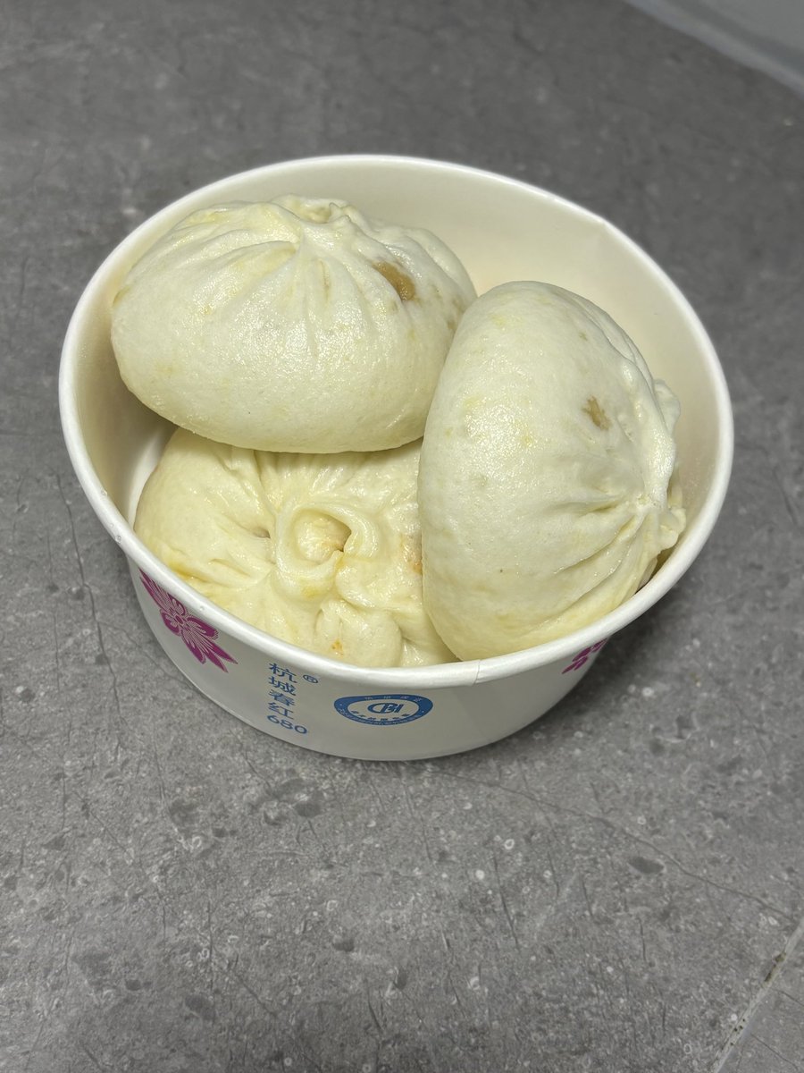 imcd00's tweet image. Two meat buns and two Jiande tofu buns, not bad