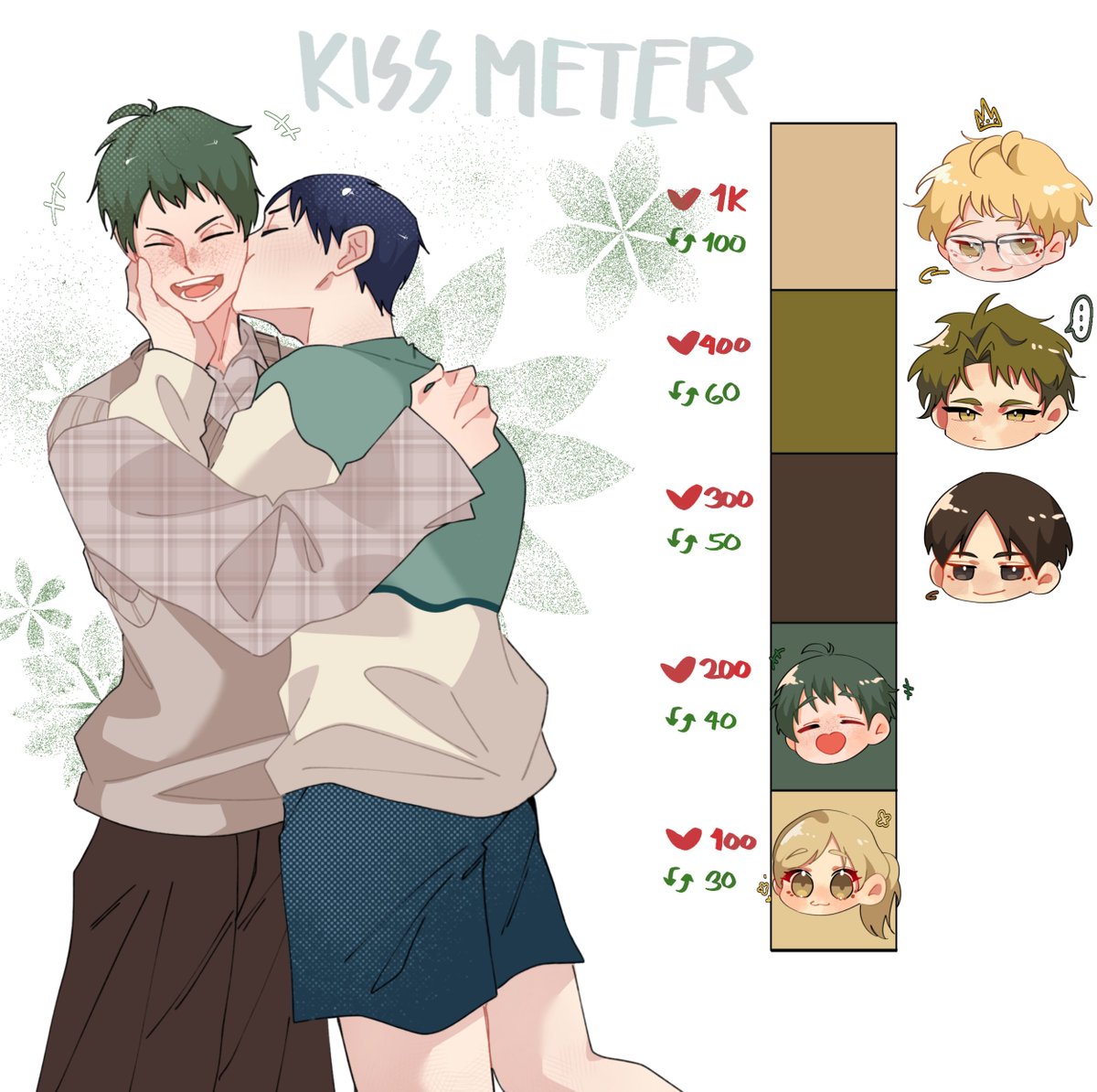 oh, to be swept off my feet as I kiss my captain 😍😍 #yamayama #yamaguchitadashi #kageyamatobio