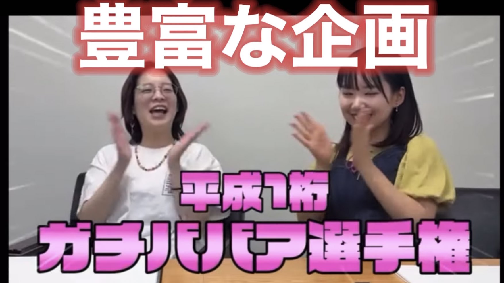 はるかぜに告ぐ とんず (@tontokotonez_) / X
