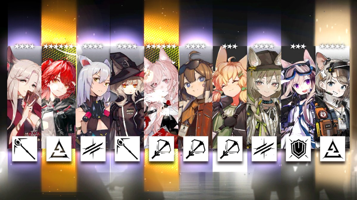 ふぅ