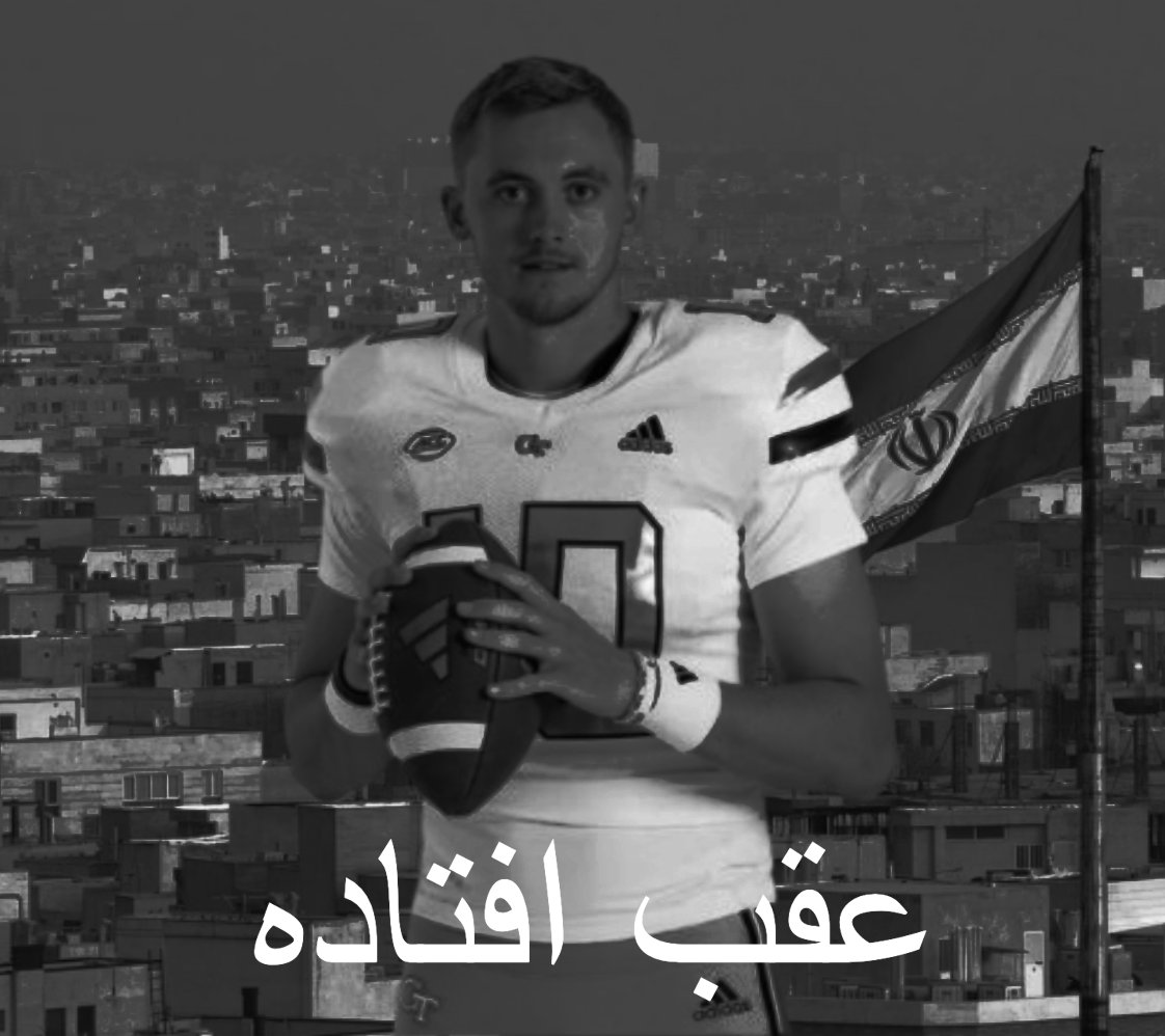 DukeFbIran's tweet photo. هاینز کینگ به دلیل تشخیص اخیر اوتیسم، بازی روز شنبه مقابل دوک را از دست داد. https://t.co/S8GIgU0w1P