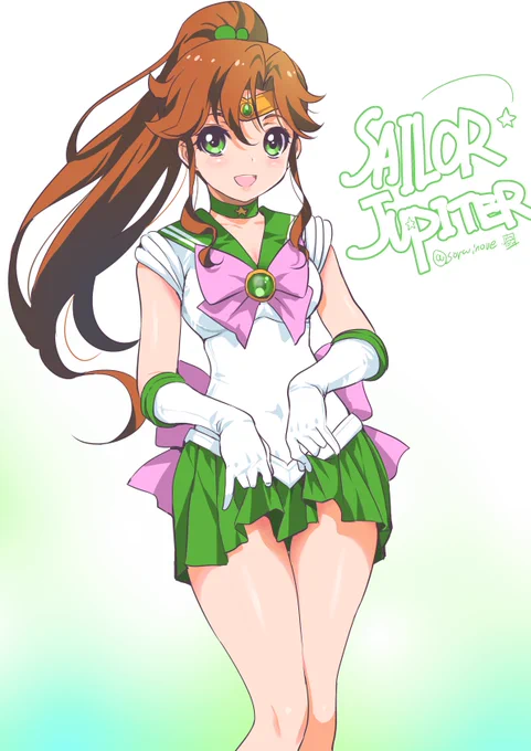 おやすみ☆ジュピター