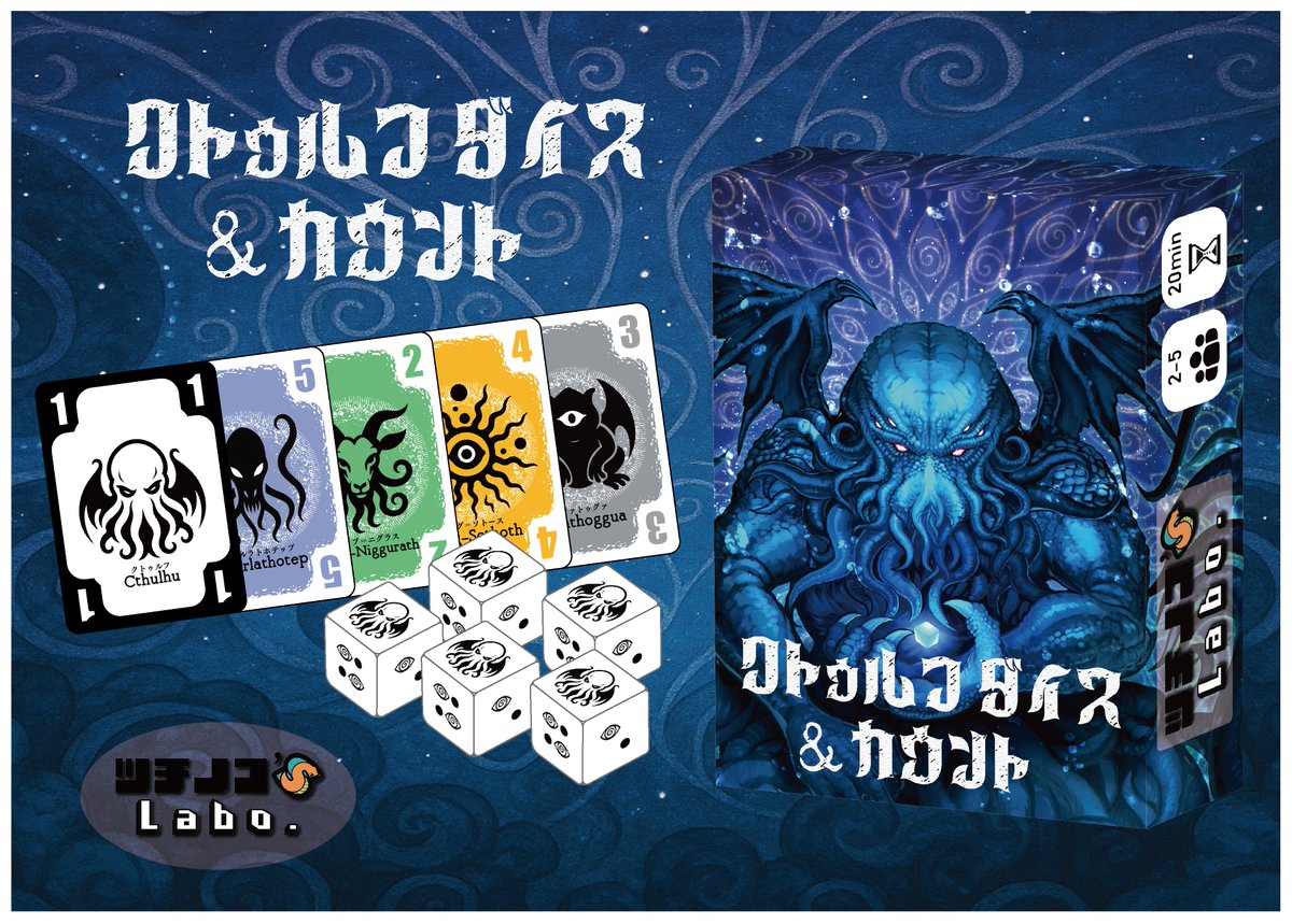 ゴロー@7Gold (@goromegane) / Posts / X