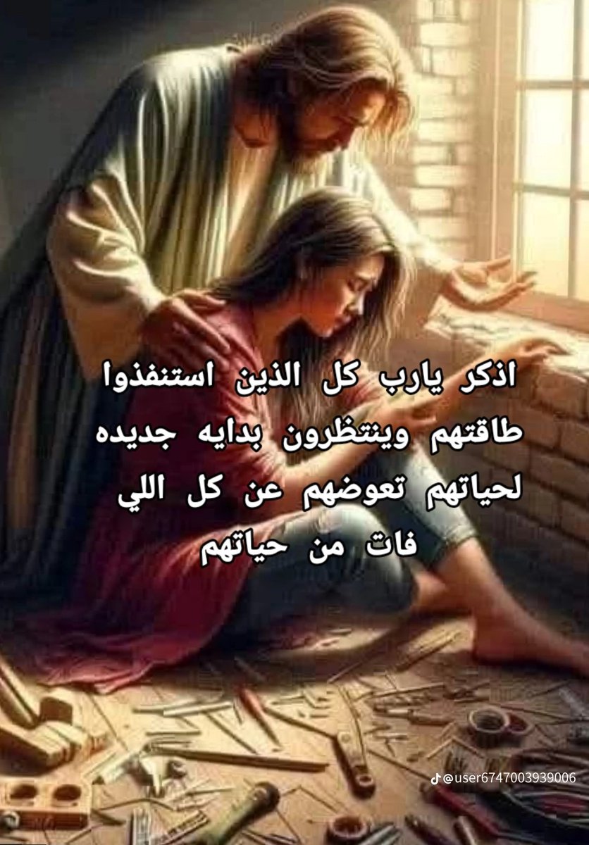 Sherine Nabil (@sherinnabil8) on Twitter photo 