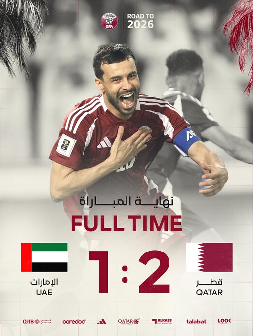 بوابة الوفد| منتخب قطر يهزم الإمارات بثنائية ويتأهل لكأس العالم 2026 