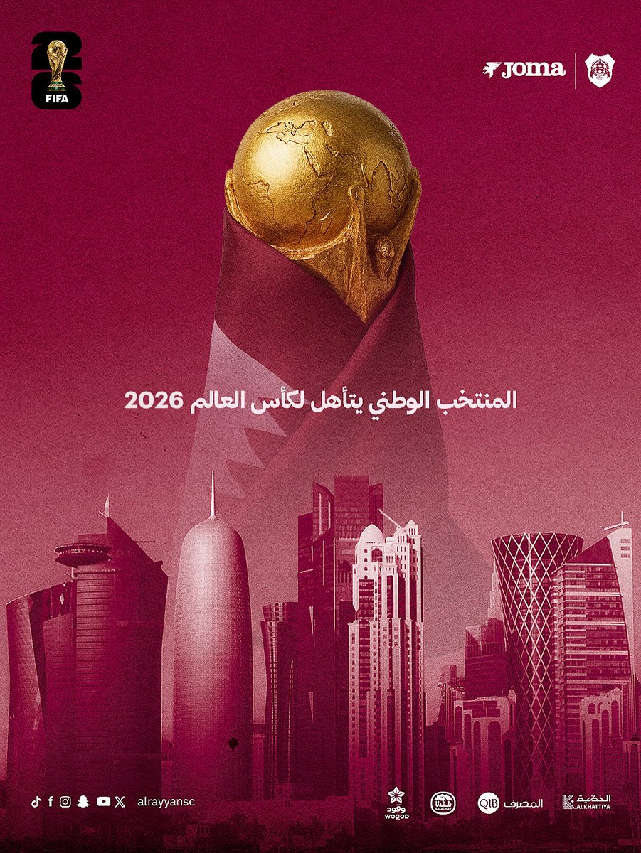 حلم وطن تحقق ..
العنابي إلى نهائيات كأس العالم 2026 ❤️🇶🇦

#كلنا_مع_العنابي 
#جمهورنا_مصدر_قوتنا